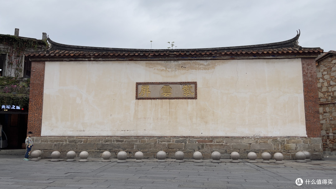 旅游 篇一：2023年初的沿海十五日游