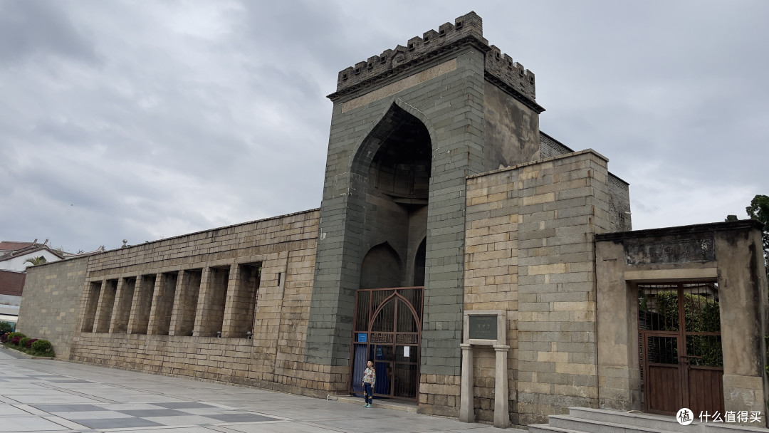 清净寺