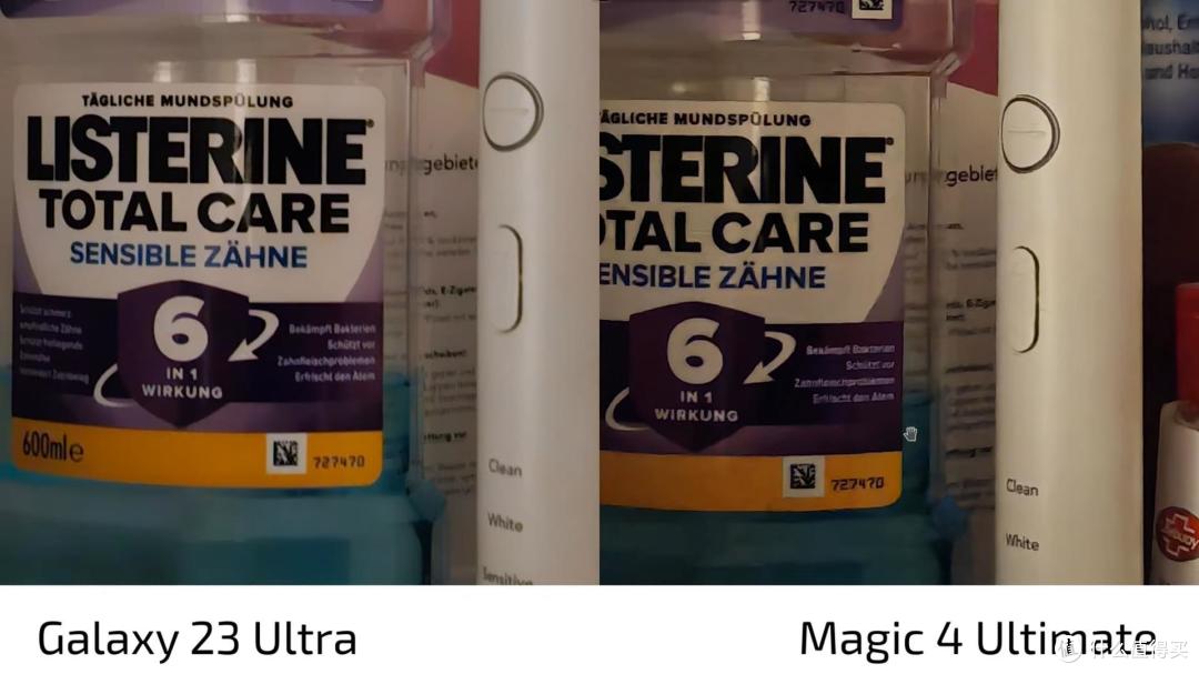 荣耀Magic4至臻版和三星S23Ultra拍照对比:5000万和2亿差距真大