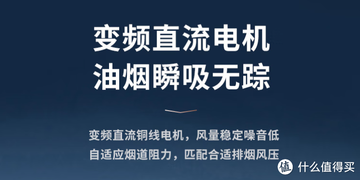 集成灶参数与选购原则，附凯度/火星人/亿田/方太/老板/森歌/帅丰集成灶参数性能横评对比！