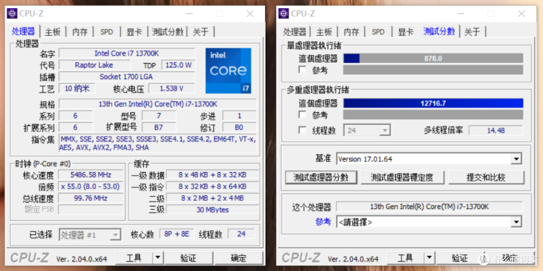 更高的性能搭配更低的价格，是时候入手DDR5版本的Z790主板了么？微星Z790刀锋D5主板实测分享