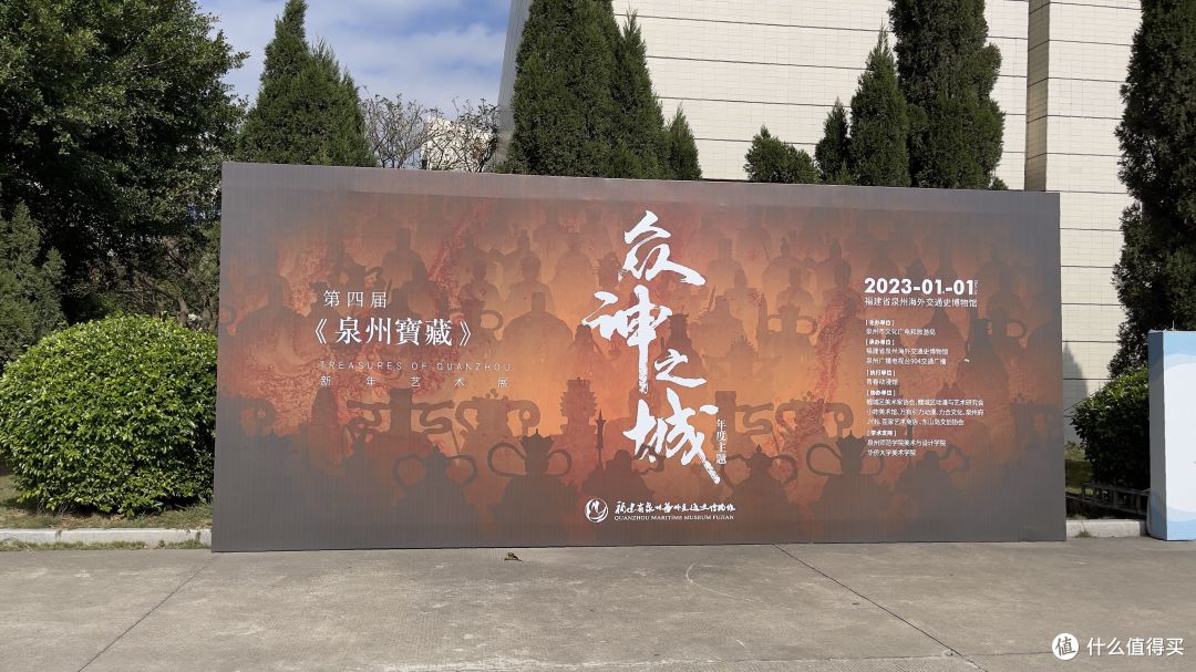 旅游 篇一：2023年初的沿海十五日游