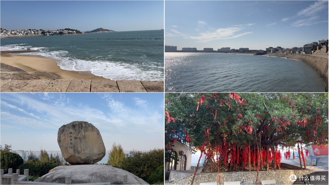 风动石景区还是值得一去的