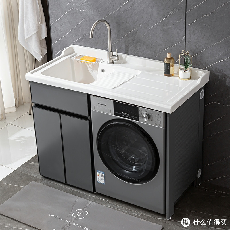 定制洗衣机一体柜太空铝石英石台盆柜阳台滚筒洗衣柜组合带搓衣板