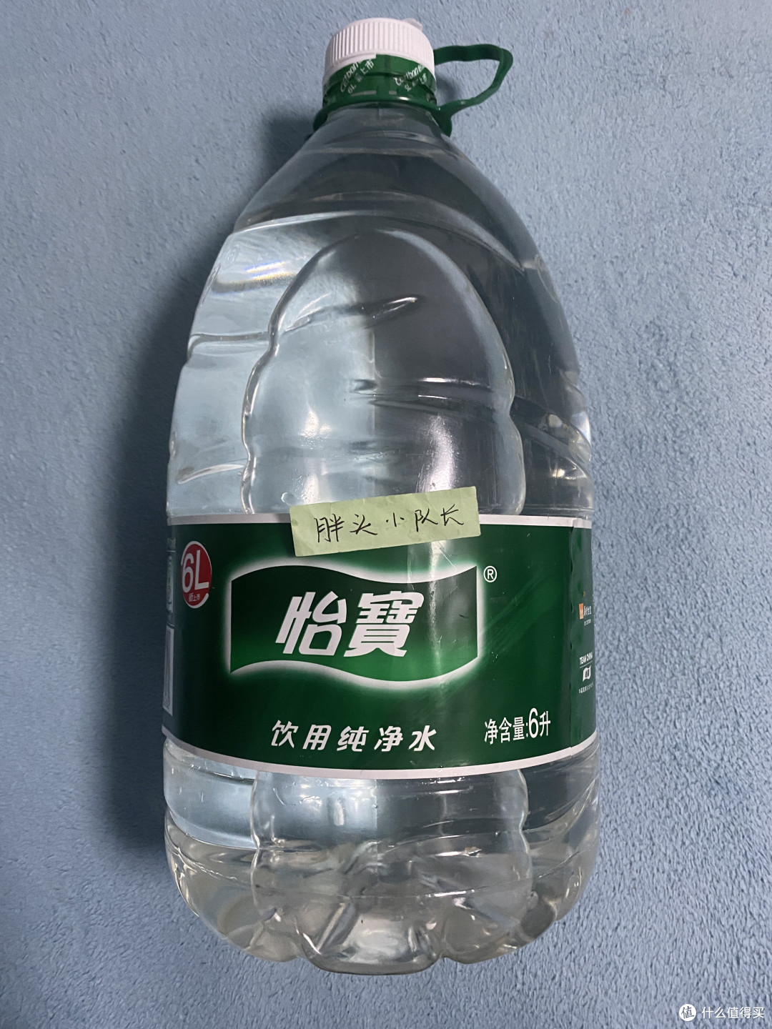 减脂必备,好好喝水的好选择,你是我的宝,怡宝纯净水6L