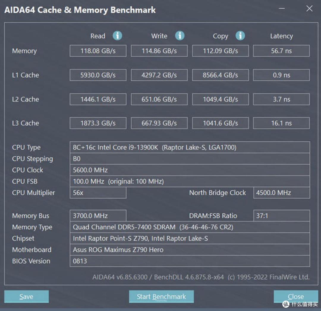 DDR5超频潜力窥探——芝奇 Trident Z5 幻锋戟6800灯条开箱简测