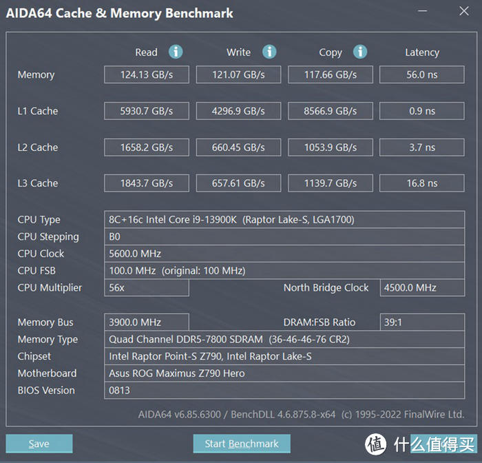 DDR5超频潜力窥探——芝奇 Trident Z5 幻锋戟6800灯条开箱简测