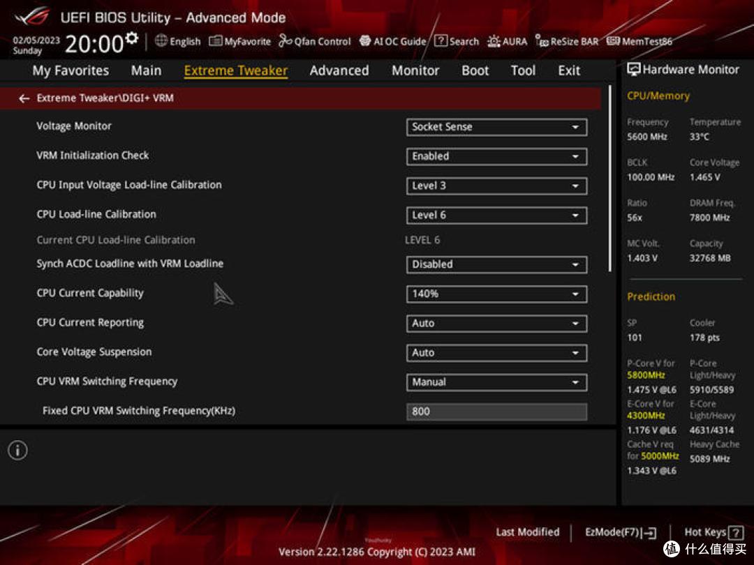 DDR5超频潜力窥探——芝奇 Trident Z5 幻锋戟6800灯条开箱简测