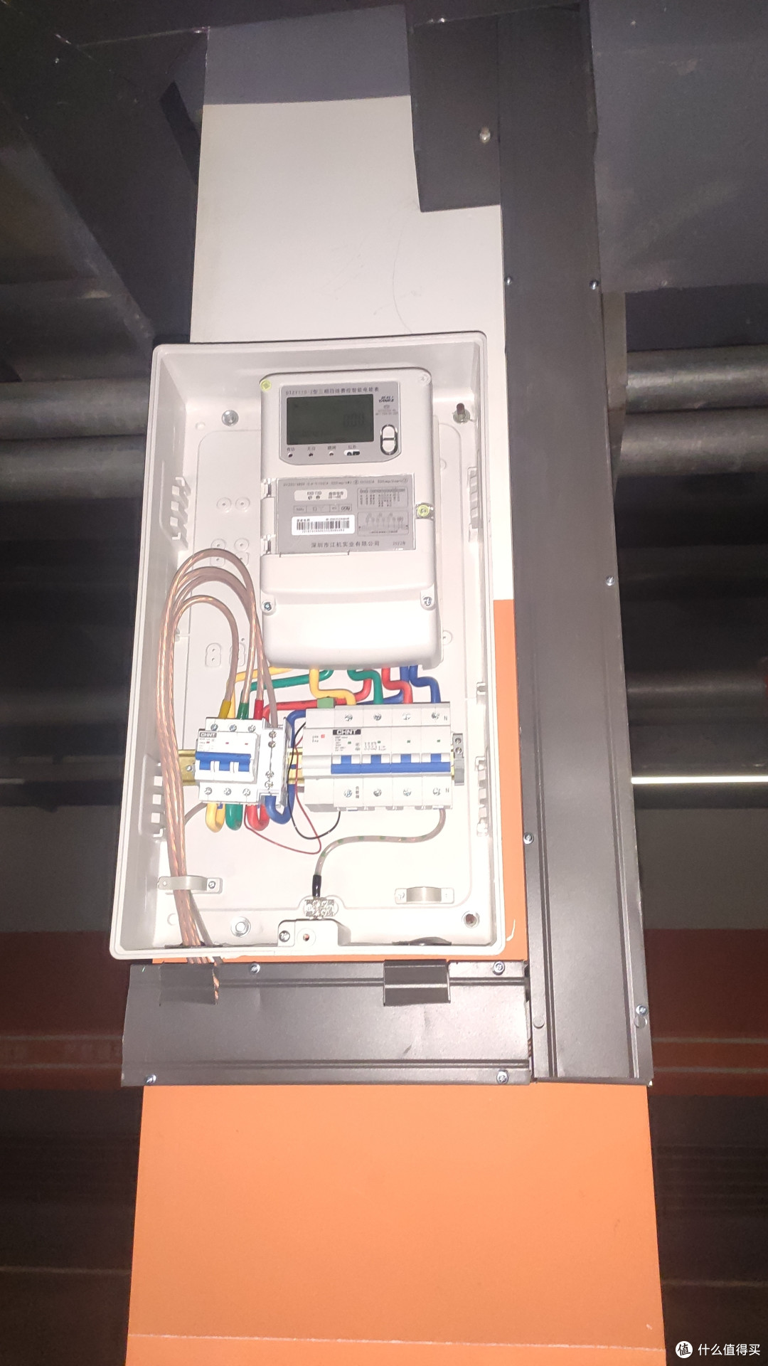 电表装完,连夜就在闲鱼买了个长安深蓝的充电桩,耗费巨资1499元(最近