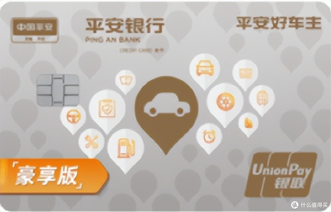 收藏细品 | 2023年度信用卡申请指南——商业银行篇