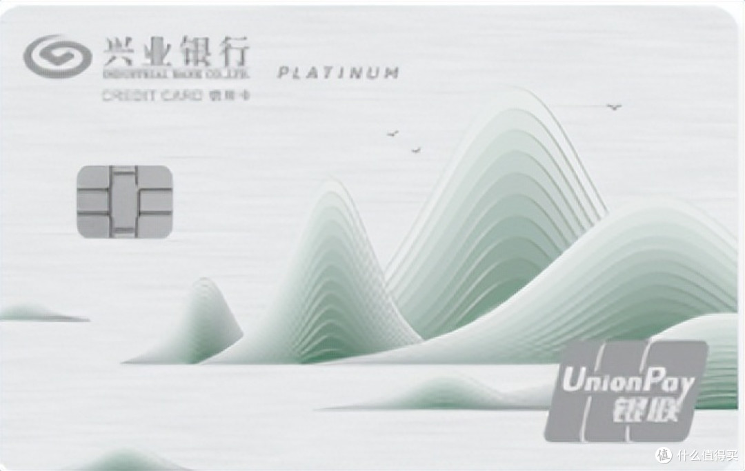 收藏细品 | 2023年度信用卡申请指南——商业银行篇