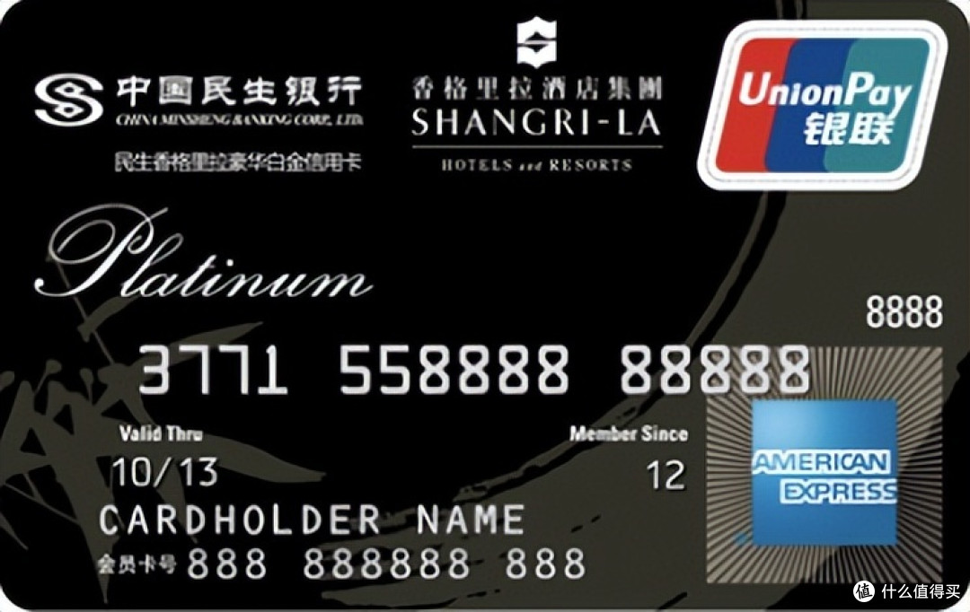 收藏细品 | 2023年度信用卡申请指南——商业银行篇