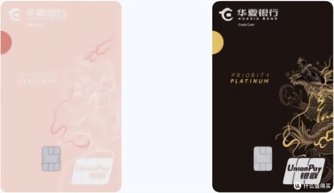 收藏细品 | 2023年度信用卡申请指南——商业银行篇