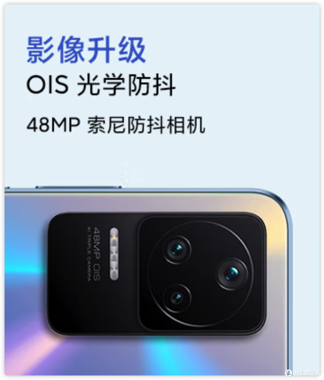 2000元价位安卓机推荐——红米K40s