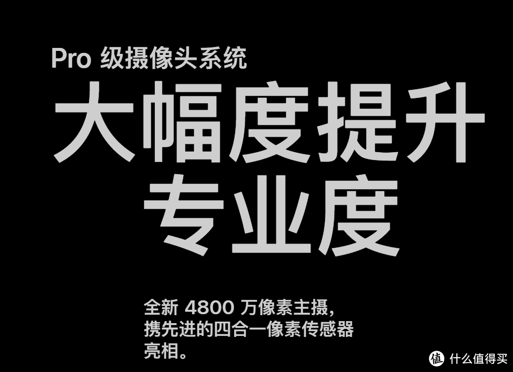 2023年，哪款iPhone更值得入手？4G手机还能用？（建议收藏）