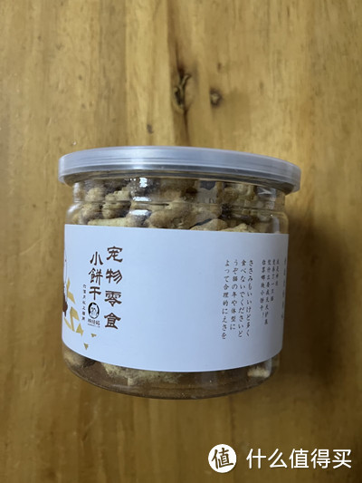 猫可以吃猫饼干吗?宠物零食猫饼干分享
