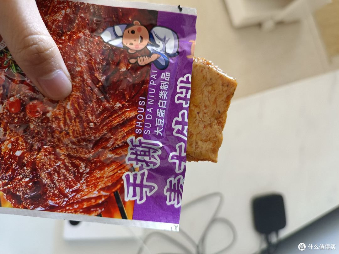 分享一元平价小零食!超爱吃的手撕素牛排!