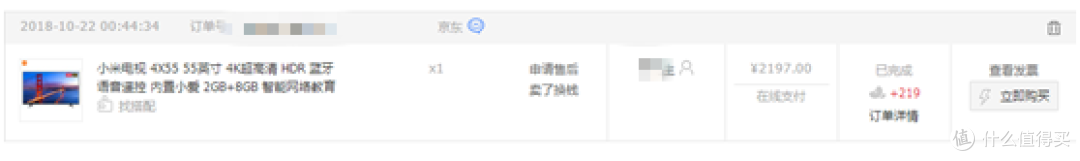 我用过的小米的产品中,这8款值得推荐,这2款不值得推荐