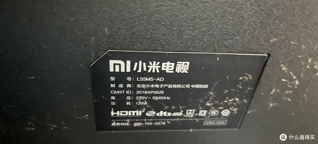 我用过的小米的产品中,这8款值得推荐,这2款不值得推荐