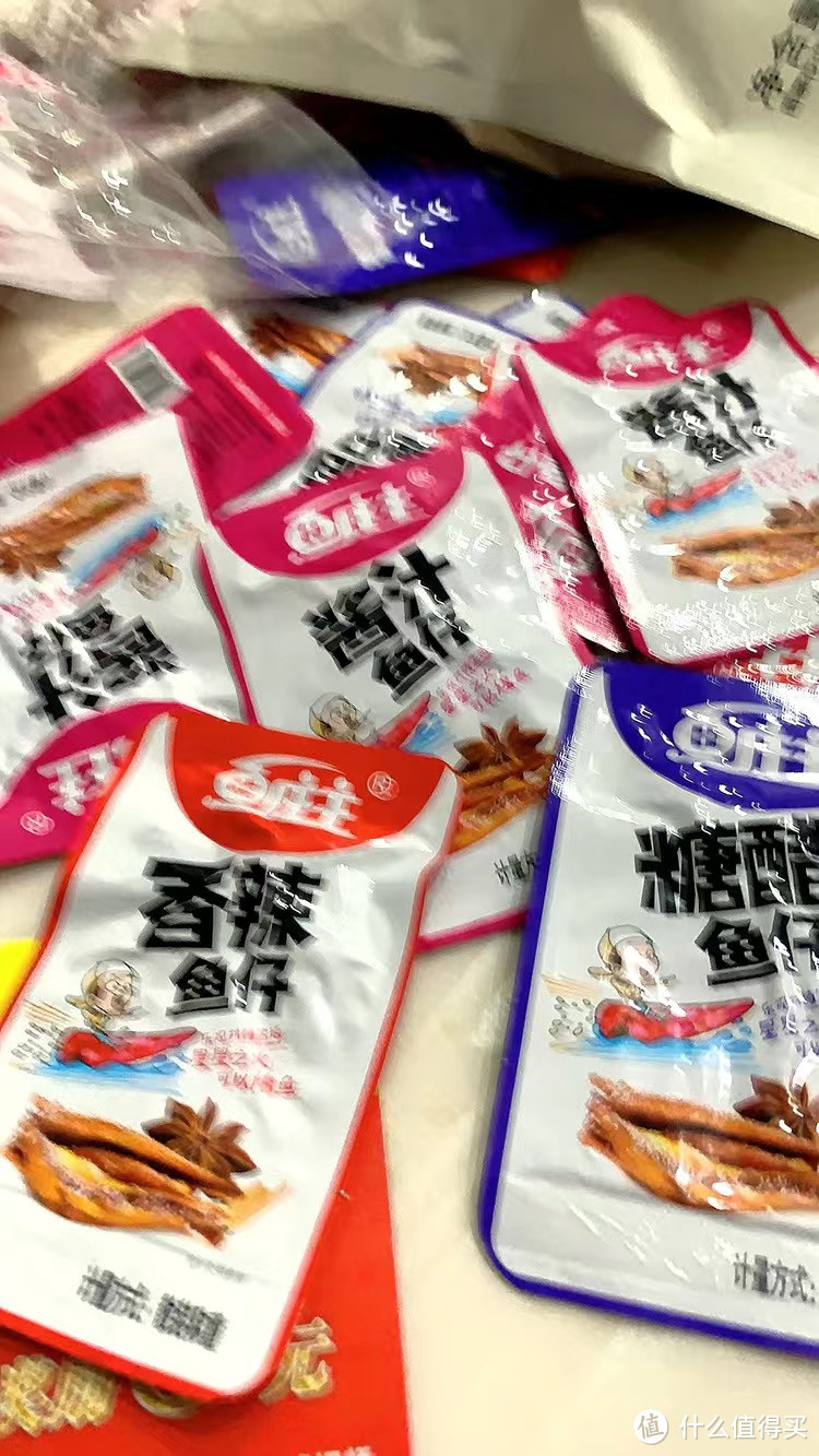 香辣小鱼仔湖南特产毛毛鱼即食休闲食品麻辣网红零食便宜小吃批发