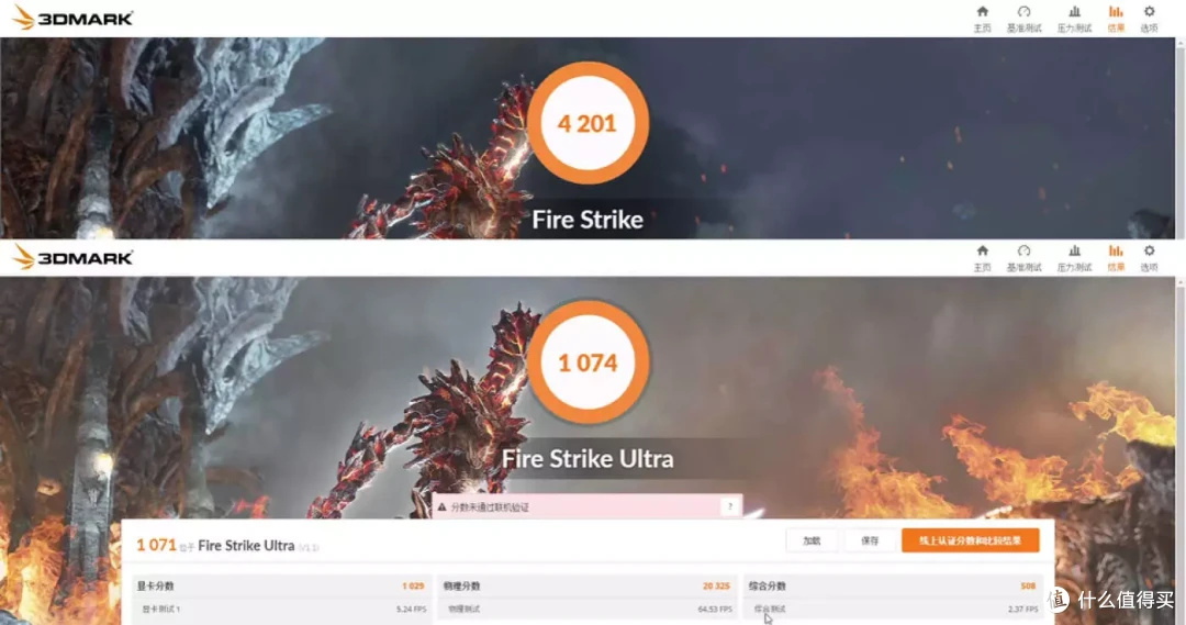 只花5000元，打造高性价比的质感办公桌面，核心是这台迷你主机