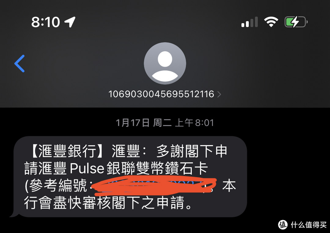 亚万里程积累神器已到手—有需要的小伙伴都建议办一张哈