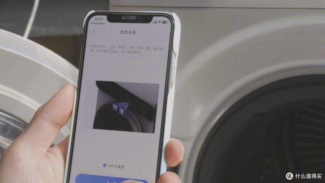 扫码配网连接设备