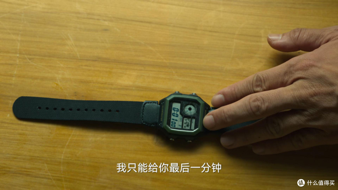 铖品记丨戴上安欣同系列腕表,真的很安心!