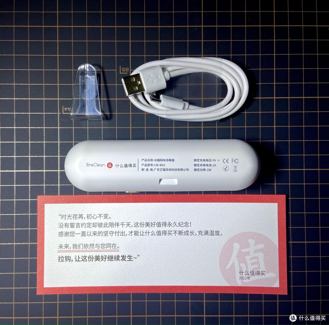 签到奔3000天的值友的2000天签到礼物开箱