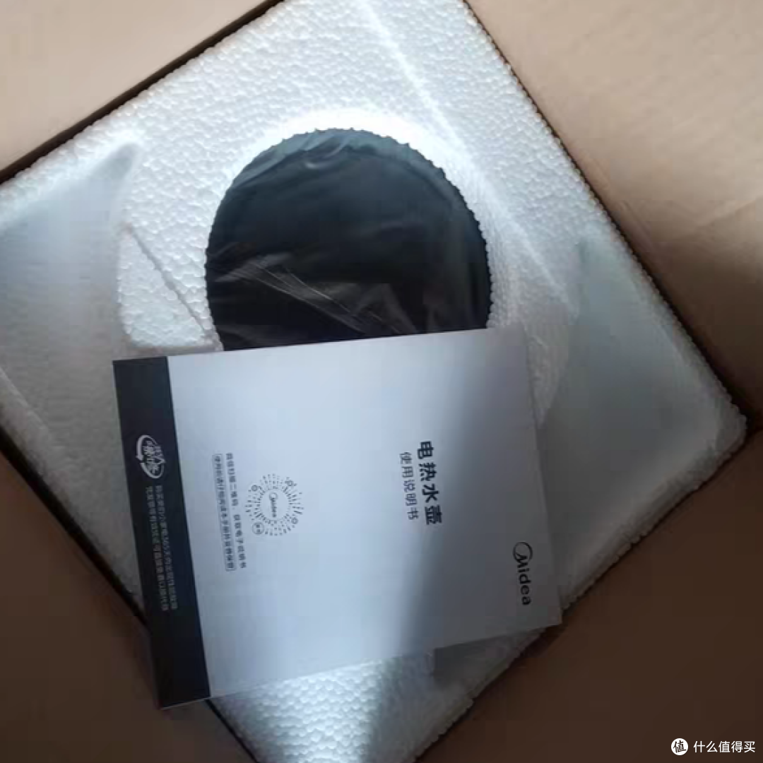 美的电热水壶,烧水热得快