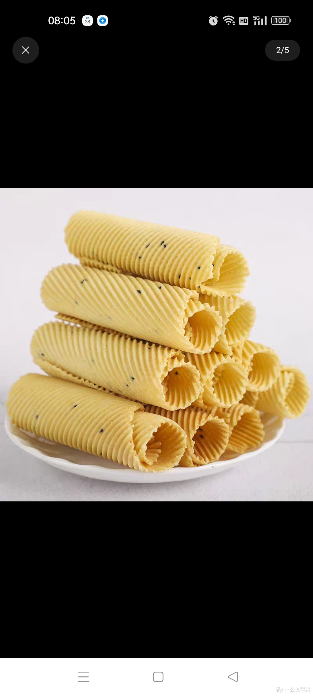 老式鸡蛋卷红糖蛋卷手工传统老食品休闲小吃香酥饼干脆小零食整箱