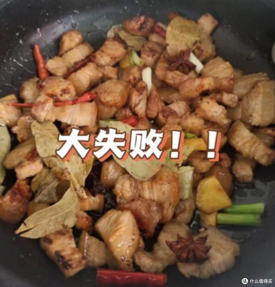 自动炒菜机/料理机好用吗？ 苏泊尔小C主厨机实测，小白也能轻松解决做饭难题