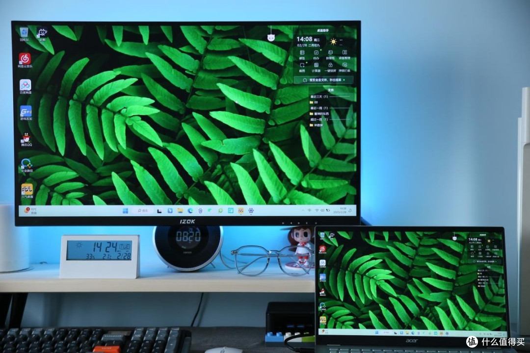 无漏光,无坏点,色彩准的27寸2k ips显示器,我只花了679元,消费降级下