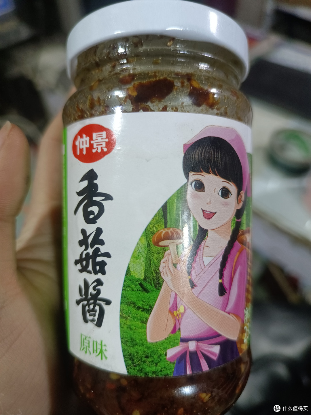 分享两款我平时爱吃的下饭酱料!