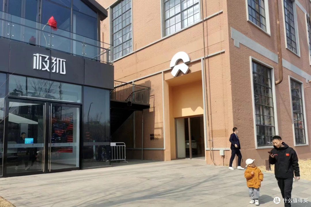 百度、蔚来