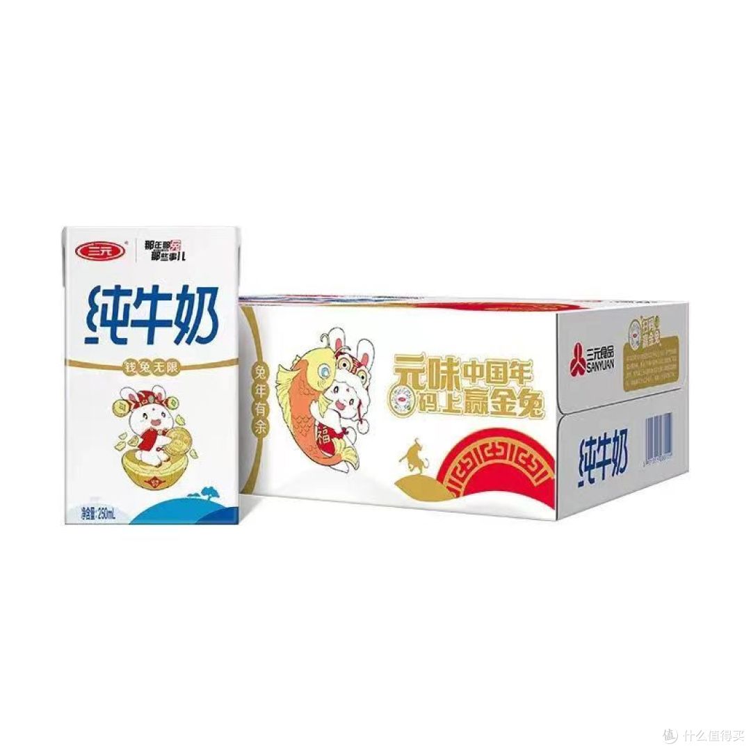 好物推荐！早餐吃什么？快来看看吧