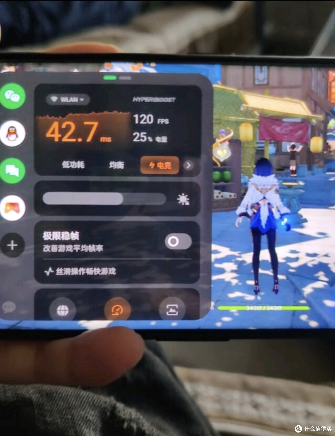 一加11，旗舰水桶机的上手体验（一）