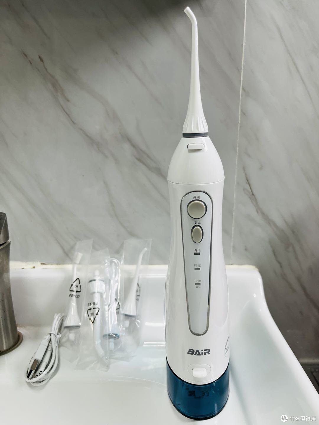 冲牙器深度横向测评结果得出的好产品——拜尔（BAIR）M3 Plus