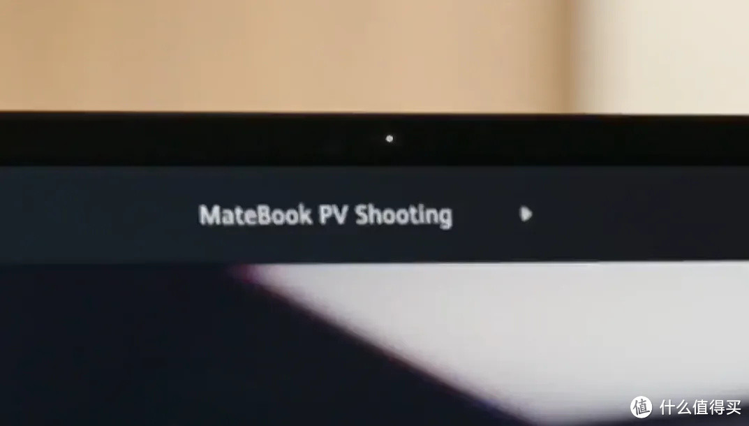 如何评价华为  MateBook 16s 笔记本电脑?有哪些亮点和不足?