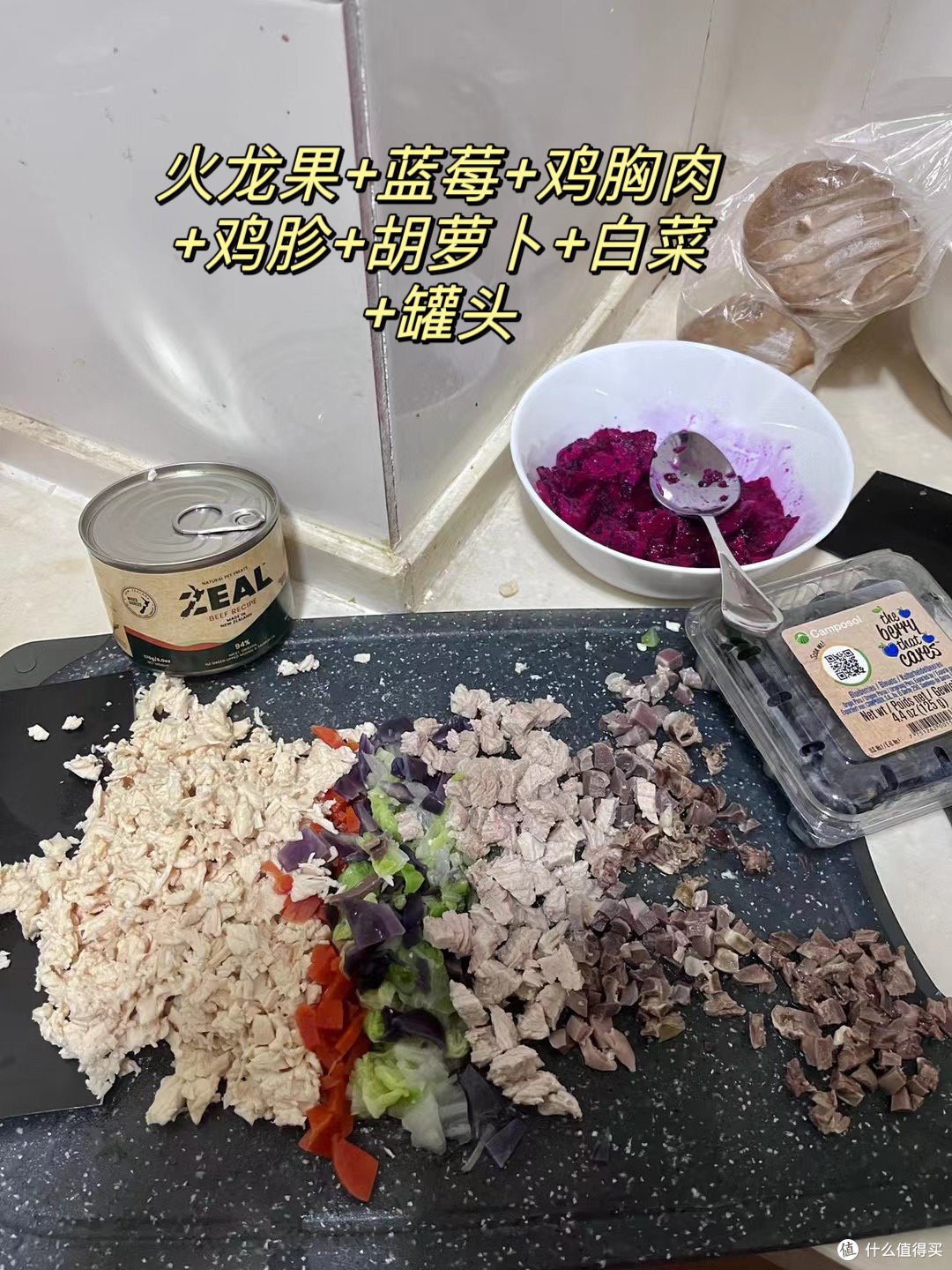 周六辅食—熟食