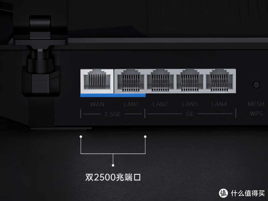 售价不到百元比矿渣还便宜丨中兴小方糖路由器拆解评测