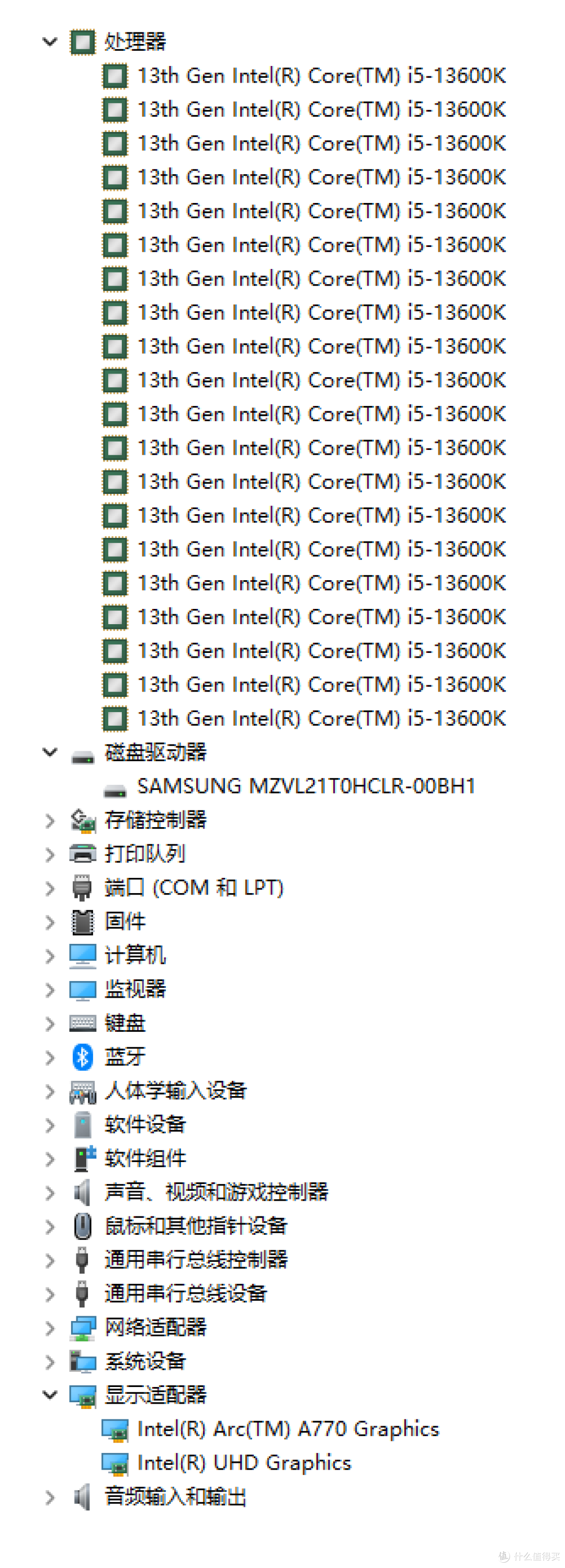 小海景房装机体验：i5-13600K+Z790 AERO G主板+天策D5-6000内存+A770 FLUX显卡看看性能到底怎么样？