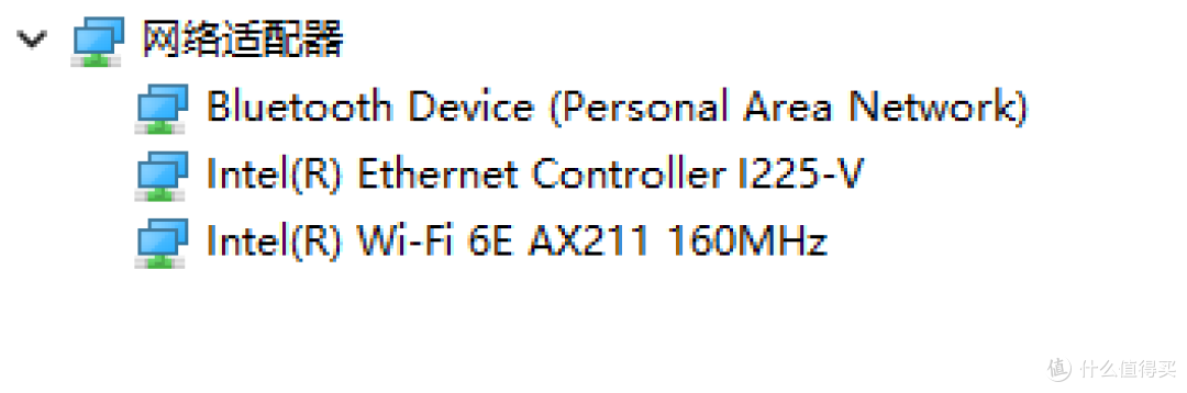 小海景房装机体验：i5-13600K+Z790 AERO G主板+天策D5-6000内存+A770 FLUX显卡看看性能到底怎么样？