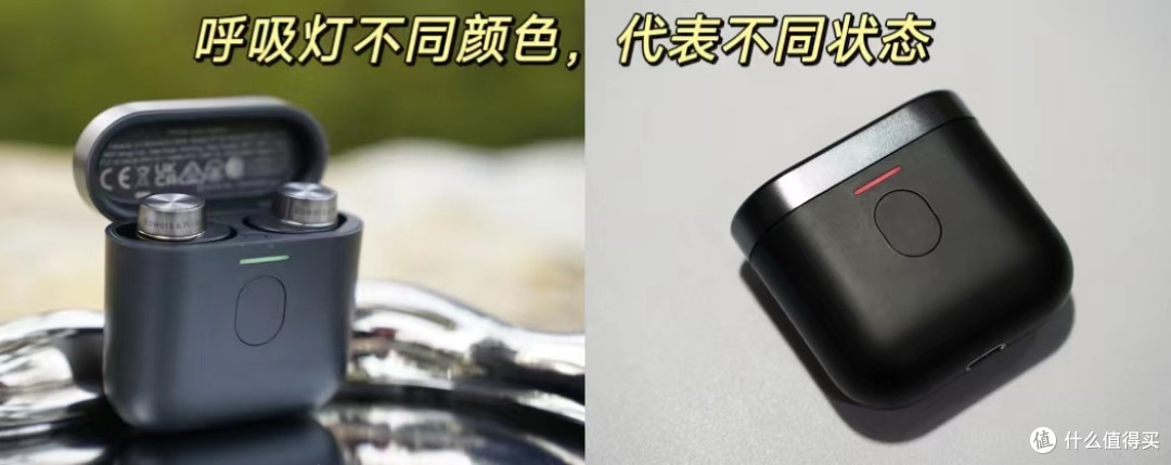 听说宝华韦健是无线耳机中的天花板?入手Pi7二代实测分享,究竟值不值得入手?
