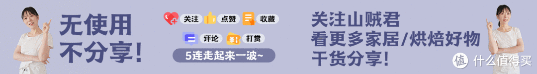 听说宝华韦健是无线耳机中的天花板?入手Pi7二代实测分享,究竟值不值得入手?