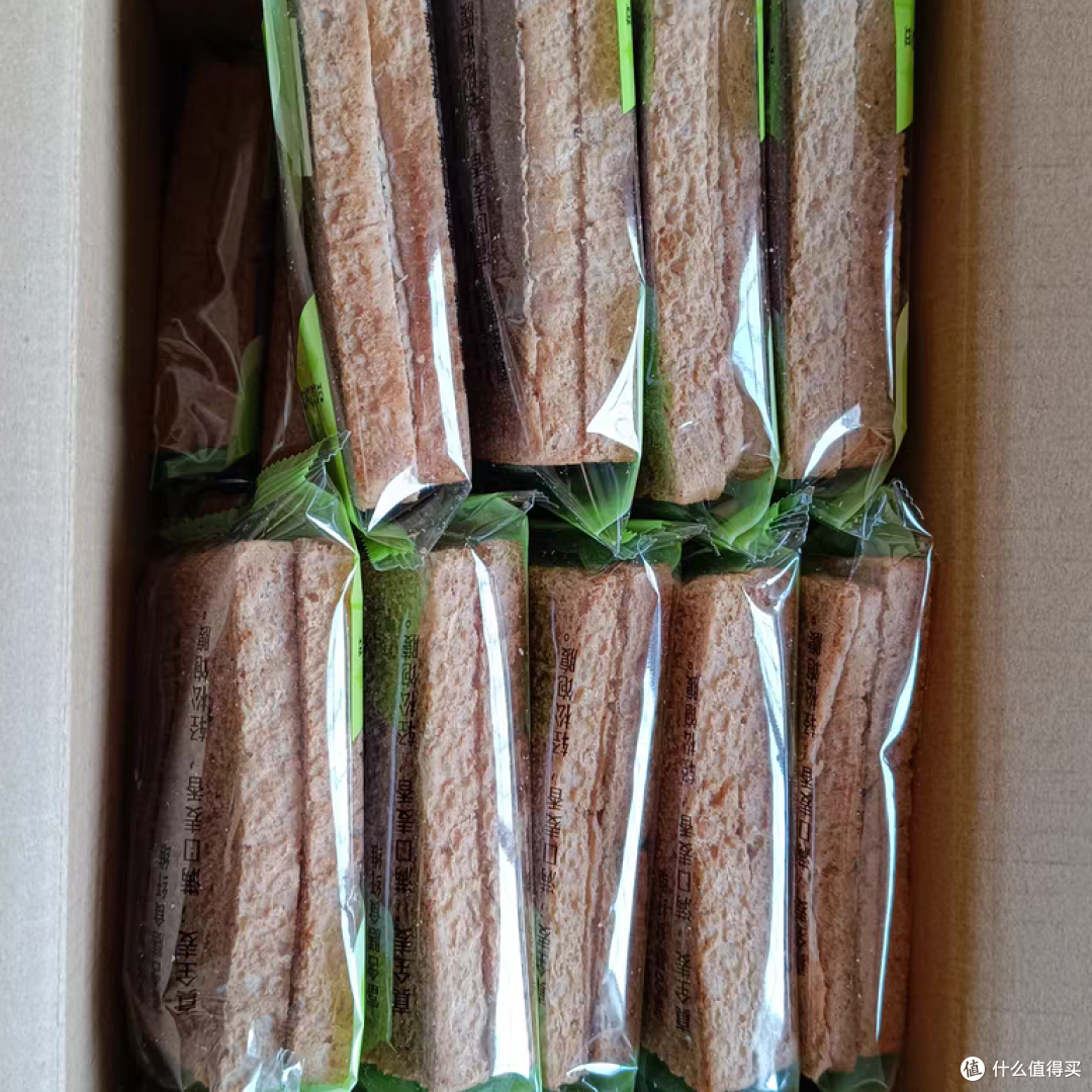 想减脂却不想动?那就从食物下手吧
