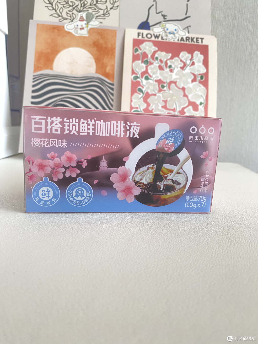 春天宝藏品之隅田川樱花咖啡液评测
