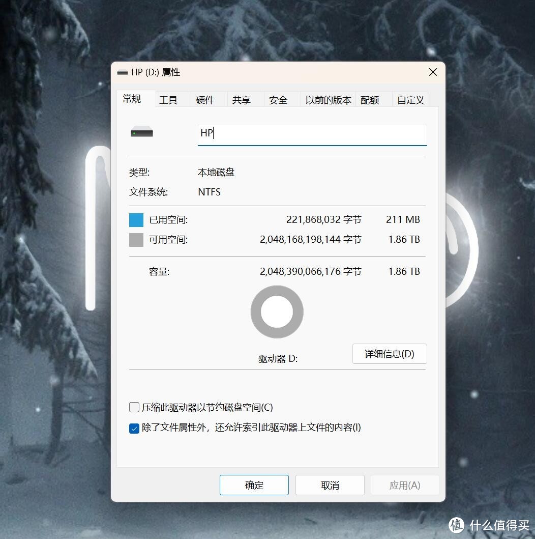 879就能畅享超高速2TB PCIe 4.0 SSD？惠普HP FX900 Plus 实测体验