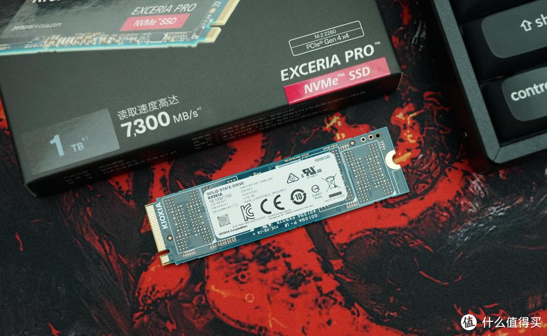 1GB缓存+原厂TLC颗粒：升级首选铠侠极至超速PRO SE10 1TB PCIe4.0 固态硬盘