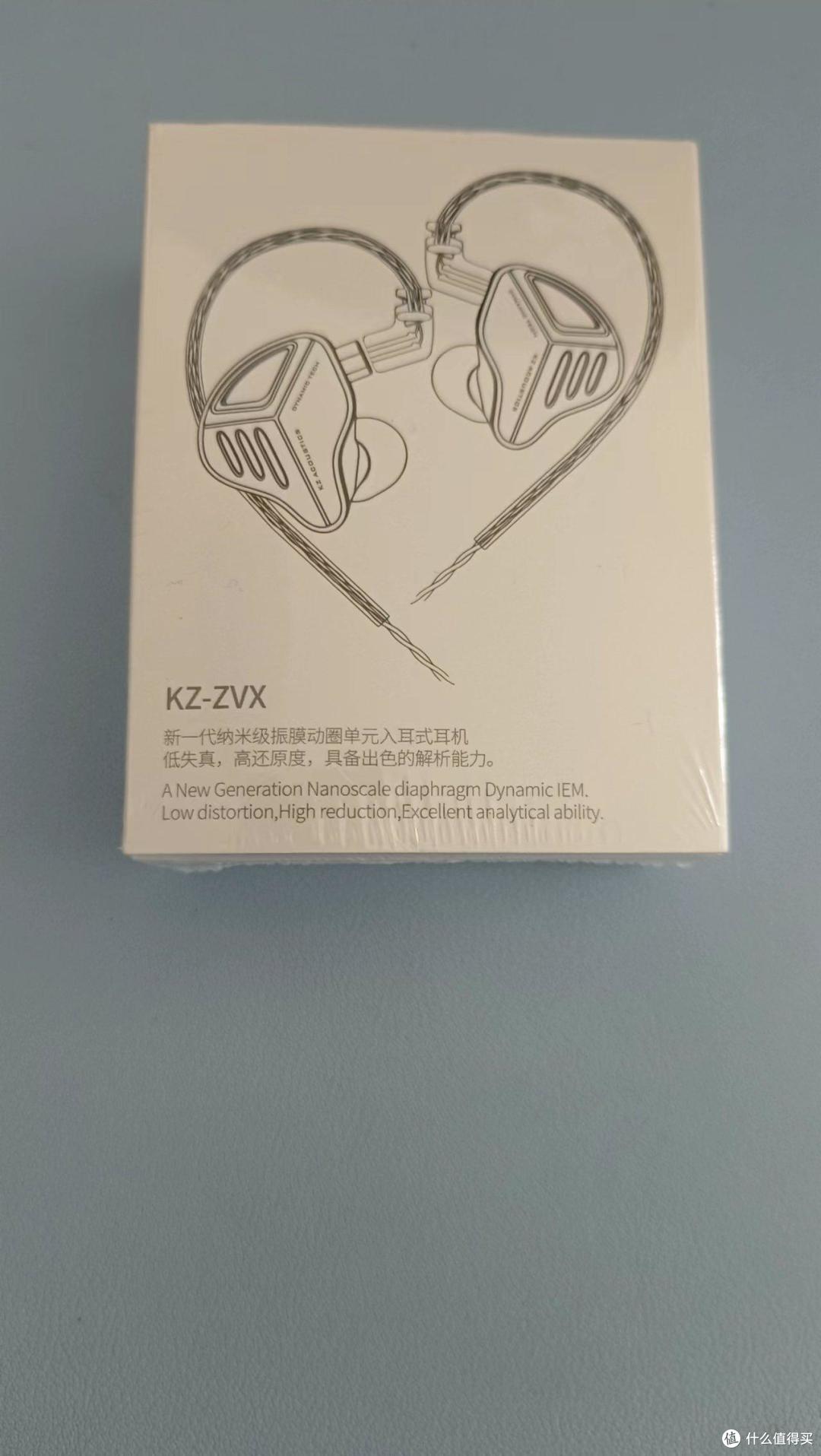 高颜值有线耳机,KZ-ZVX全新纳米级质感带你梦回青春时代!